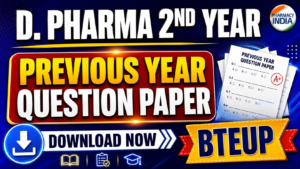 Download D. Pharma 2nd Year Previous Year Question Paper, BTEUP