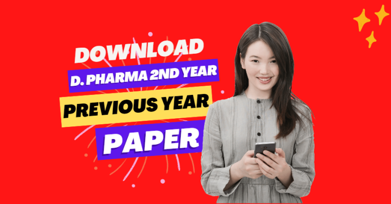 Download D. Pharma 2nd Year Previous Year Question Paper, BTE, UP ...