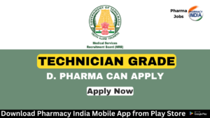 Walk in Interview 22