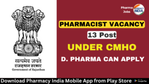 Walk in Interview 24 1