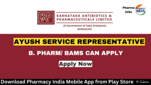 Walk in Interview 47