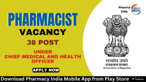 Walk in Interview 50