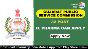 Walk in Interview 44