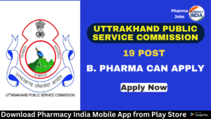 Walk in Interview 50