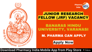 Walk in Interview 51