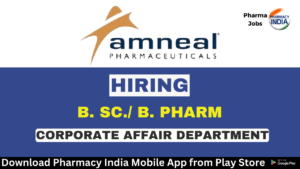 Walk in Interview 53