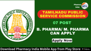 Walk in Interview 54