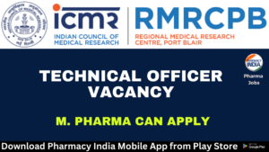 Walk in Interview 62