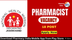 Walk in Interview 2023 10 10T201020.573