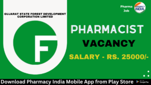 Walk in Interview 2023 10 14T113908.376