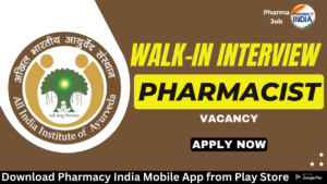 Walk in Interview 2023 10 31T210712.664