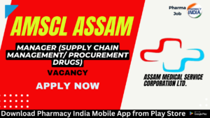 Walk in Interview 84