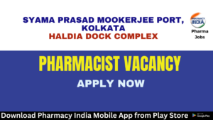 Walk in Interview 98