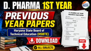 D. Pharma 1st Year Previous Year Papers Haryana State Board of Technical Education (HSBTE) - Download