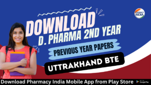 Walk in Interview 2023 11 02T202017.893