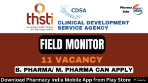 Walk in Interview 2023 11 04T123333.479