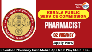 Walk in Interview 2023 11 04T183400.618