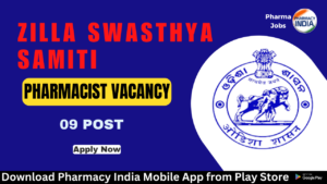 Walk in Interview 2023 11 04T191604.499