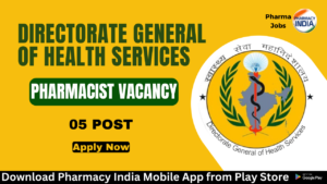 Walk in Interview 2023 11 13T183325.643