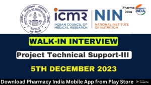 Walk in Interview 2023 11 18T120359.556