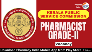 Walk in Interview 2023 11 18T122527.875