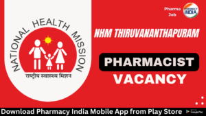 Walk in Interview 2023 11 27T115824.919