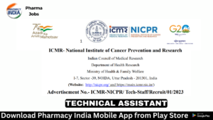 Walk in Interview 2023 11 28T123940.505