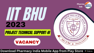 Walk in Interview 83 1