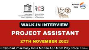 Walk in Interview 84 1