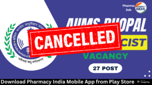 Walk in Interview 97 1