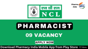 Walk in Interview 97 2