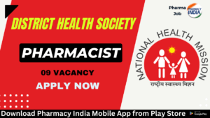 Walk in Interview 2023 12 07T140803.887