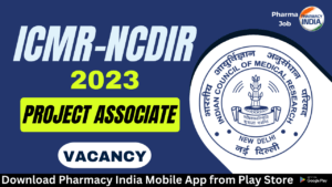 Walk in Interview 2023 12 08T103730.153