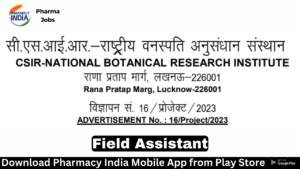 Walk in Interview 2023 12 10T173703.749