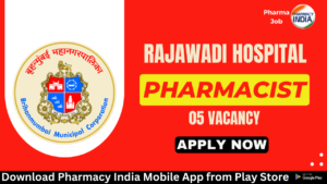 Walk in Interview 2023 12 14T113013.139