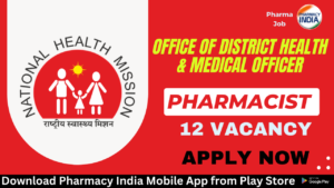 Walk in Interview 2023 12 15T105631.487