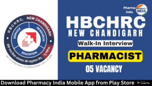 Walk in Interview 2023 12 15T124109.524