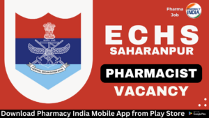 Walk in Interview 2023 12 17T123736.695