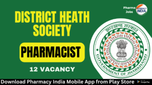 Walk in Interview 2023 12 18T163139.021