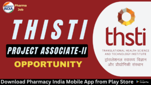 Walk in Interview 2023 12 21T191023.109