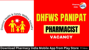 Walk in Interview 2023 12 22T112033.598