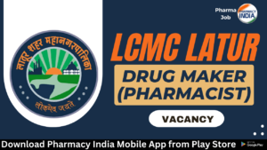 Walk in Interview 2023 12 22T125608.625