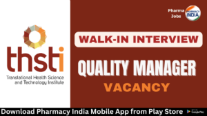 Walk in Interview 2023 12 26T113552.426