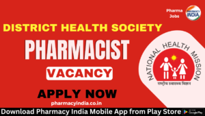 pharmacist 18