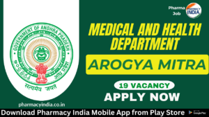 Walk in Interview 2024 01 02T135857.946