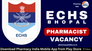 Walk in Interview 2024 01 04T150111.375