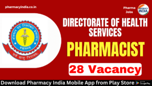 pharmacist 30