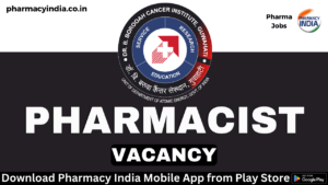 pharmacist 47