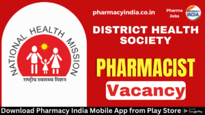 pharmacist 2024 02 05T130609.379