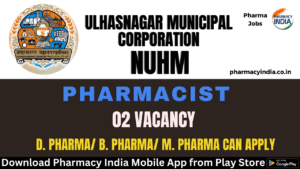 pharmacist 2024 02 08T130257.072
